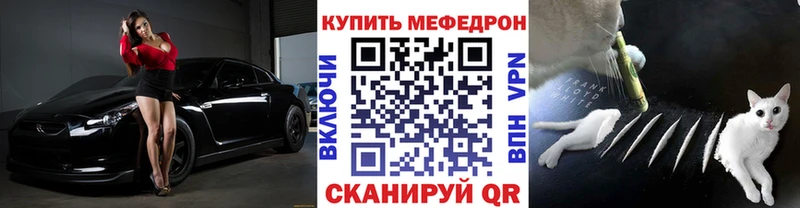 Наркошоп купить ГАШИШ COCAIN A-PVP АМФЕТАМИН Меф мяу мяу Гурьевск