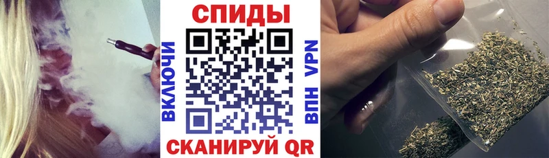 Купить закладки  Гурьевск  Бутират буратино 