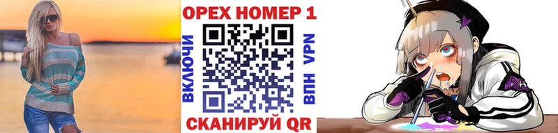 Кокаин 98% Купить Гурьевск