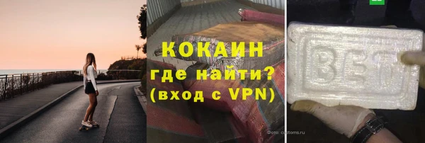 a pvp Бугульма