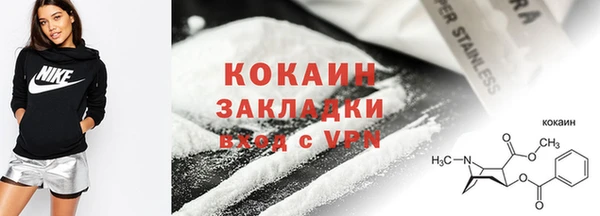 a pvp Бугульма