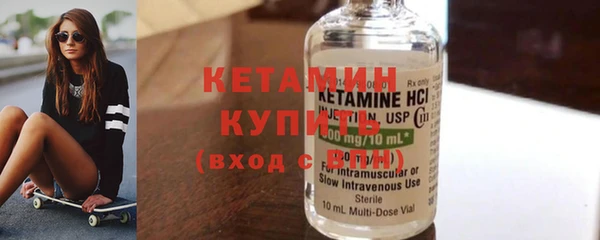 a pvp Бугульма