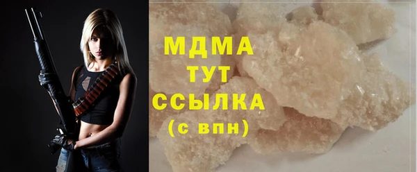 a pvp Бугульма