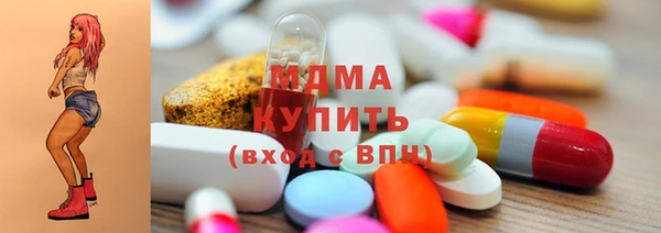 a pvp Бугульма