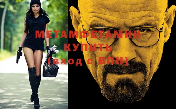 a pvp Бугульма