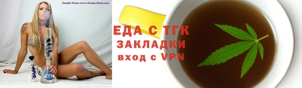 a pvp Бугульма