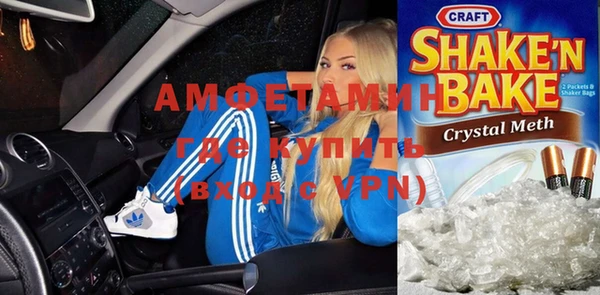 a pvp Бугульма
