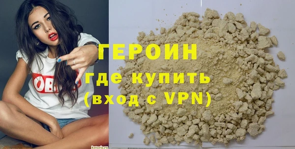 a pvp Бугульма