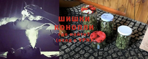 a pvp Бугульма