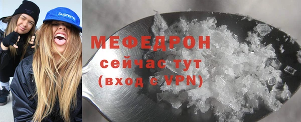 a pvp Бугульма