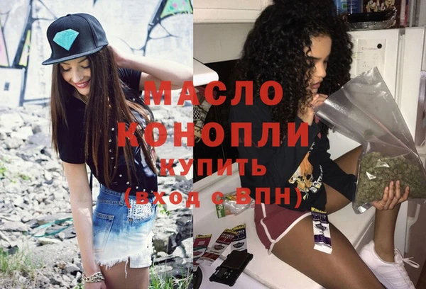 a pvp Бугульма