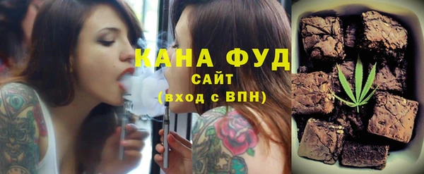 a pvp Бугульма